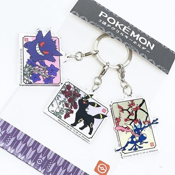 ポケモンのキーホルダー