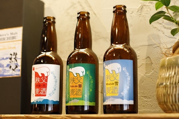 秩父地域の地酒イメージ