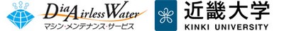 有限会社マシン・メンテナンス・サービス 近畿大学