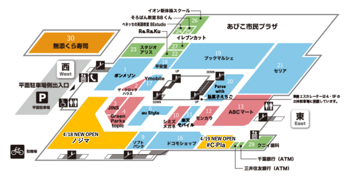 3階フロアマップ