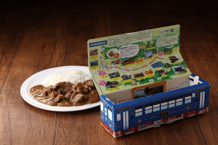 7月に先行発売「若桜鉄道カレー・昭和号」