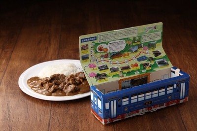 7月に先行発売「若桜鉄道カレー・昭和号」