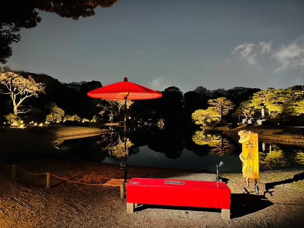 フォトスポット（過去の様子）