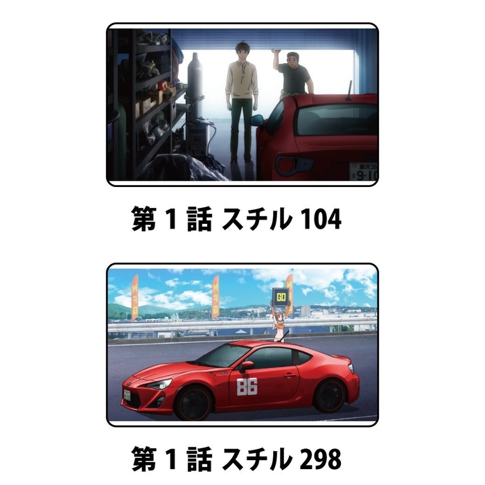 『MFゴースト』アクリルキーホルダー