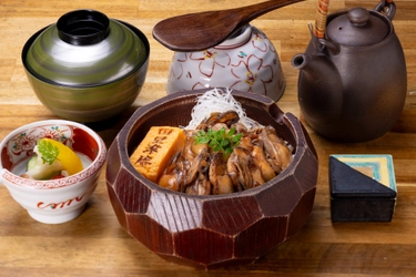 【新発売】宮城県産“春牡蠣”を贅沢に味わう「牡蠣ひつまぶし」が登場！三陸の海が育んだ濃厚な旨味を、松島の絶景とともに。｜2026年4月14日(火)より提供開始