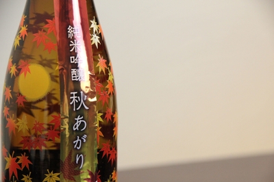 商品画像(3)