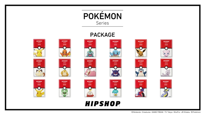 Pokemon Series PACKAGE ALL DESIGN