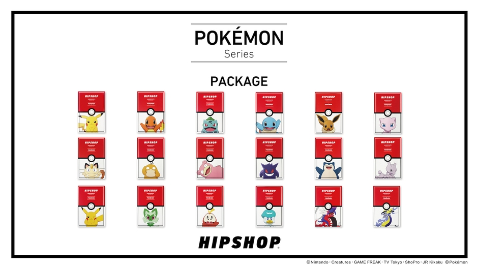 Pokemon Series PACKAGE ALL DESIGN
