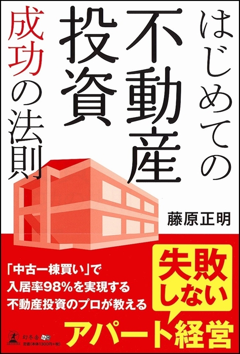 書影