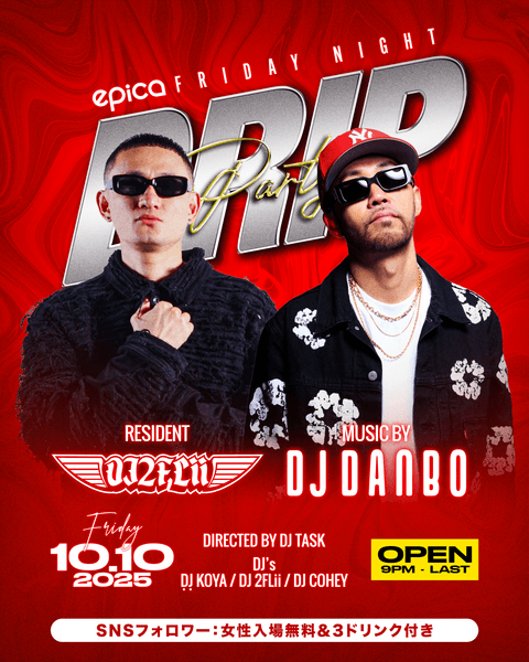 10月10日(金) DRIP