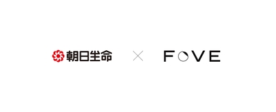 朝日生命×FOVE