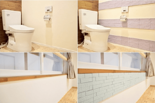 ビフォー&アフター