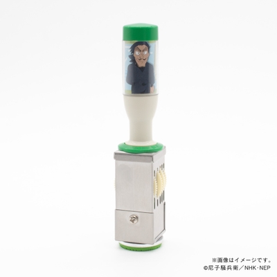山田伝蔵