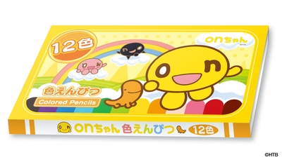 onちゃん色えんぴつ(C)HTB