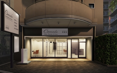 Hair Doctor&Cure Comodo外観画像