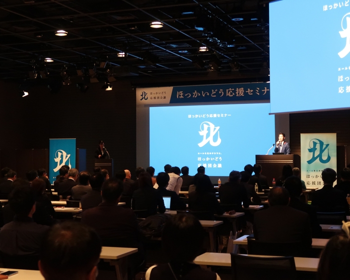 前回のイメージ1