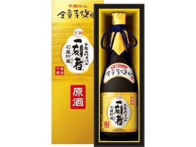 全量芋焼酎「一刻者」<原酒>