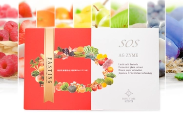 腸内環境を整えて痩せやすい体づくりを習慣化する酵素飲料 　HIFU TIME『SOS AG ZYME』を10月9日から販売開始！