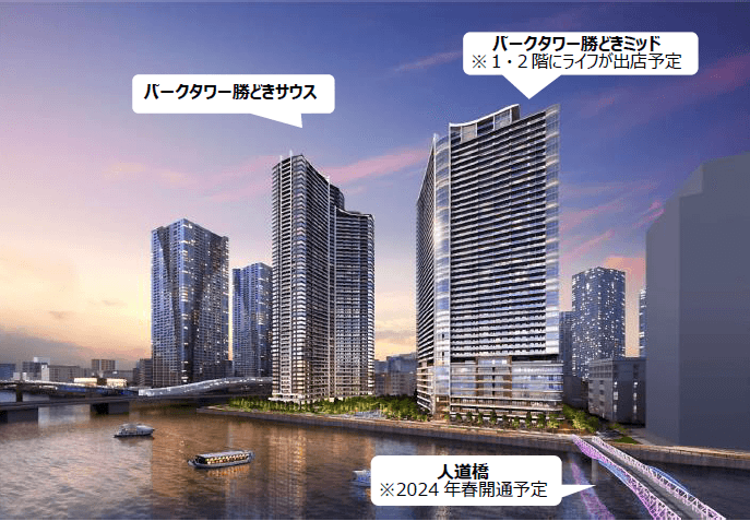 ※画像はイメージです