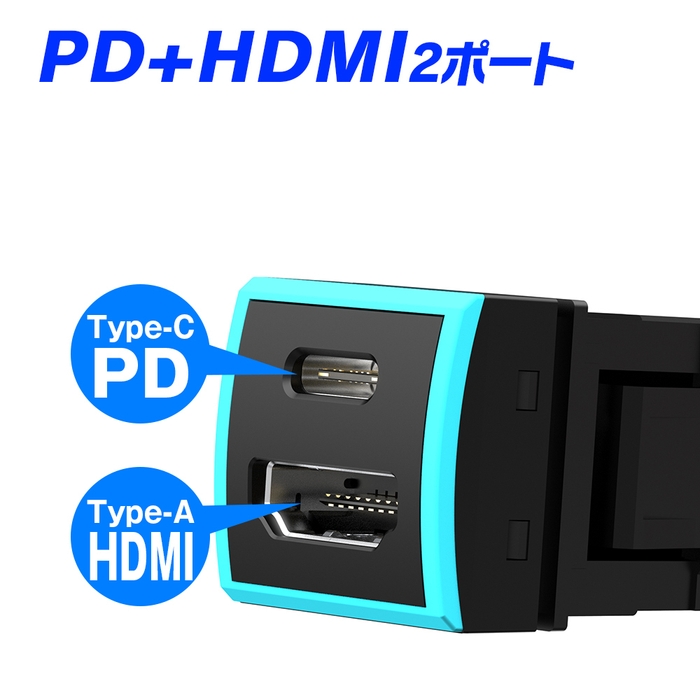 K-USB01-T4B HDMI入力