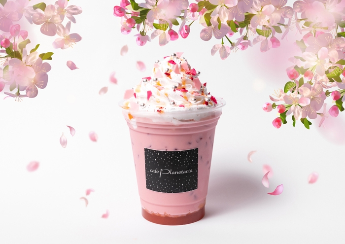 SAKURA PEACH LATTE