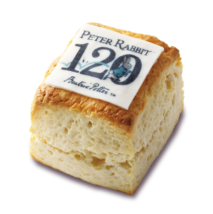 プレーンスコーン