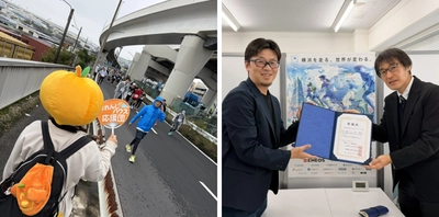 横浜マラソン2025のチャリティ寄附で、 医療的ケア児家庭への支援が大きく前進