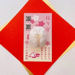 雷井戸のある三島神社(東京・下谷)で、新たに“授り守”を頒布　 ～福運や子宝、良縁、健康を授れるよう祈願～