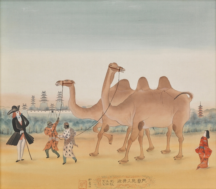 阿蘭陀人持渡 牝五才 牡四才(『索心画冊』より) 1925年