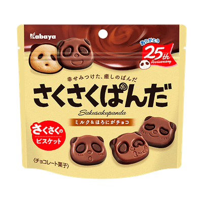 さくさくぱんだ
