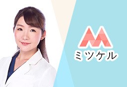 美容総合メディア「ミツケル」の監修者に「ささゆりヘルスクリニック理事長・前原 律子氏」が就任