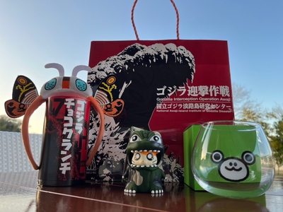 ▲ゴジラ-1.0 明石焼き/1,000円(税込)