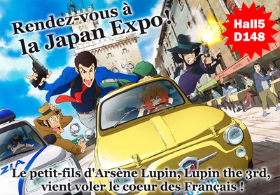 Japan Expo『ルパン三世』