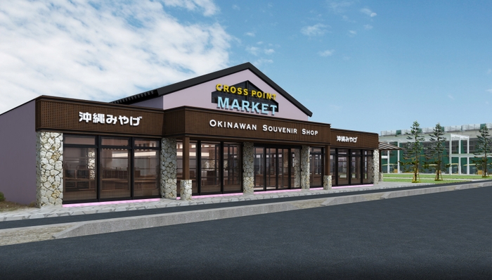 沖縄みやげクロスポイントマーケット