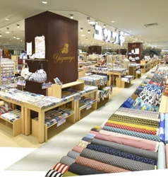 手作りホビーの専門店「ユザワヤ」の新店舗が 「イオンモール広島府中」(広島県)に8月22日(金)オープン