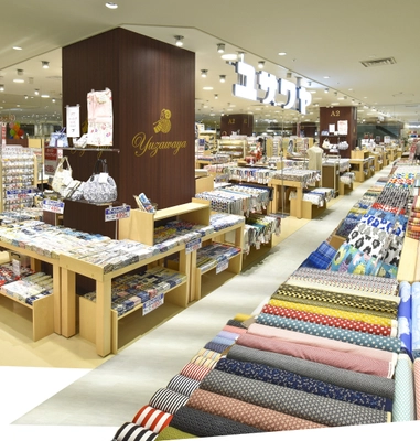 手作りホビーの専門店「ユザワヤ」の新店舗が 「イオンモール広島府中」(広島県)に8月22日(金)オープン