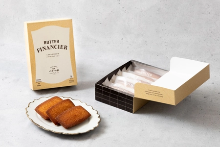 【新商品】日光の人気焼きたてフィナンシェをご自宅でも　 『日光バターの杜』待望の「持ち帰りギフトBOX」新発売