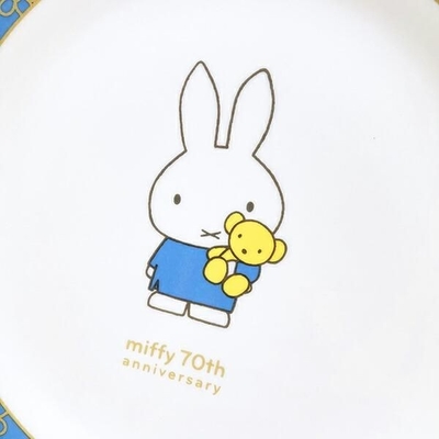 ミッフィー記念食器
