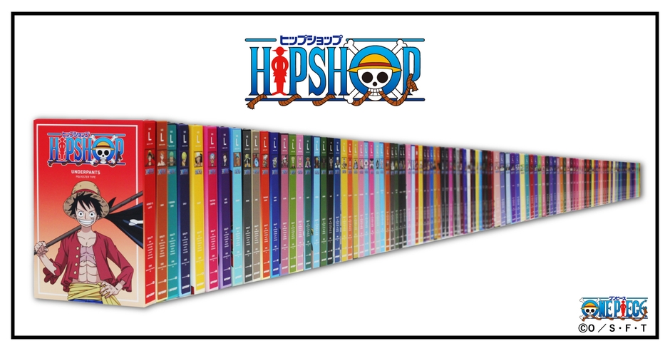 HIPSHOP ONE PIECE Series COMPLETE SET