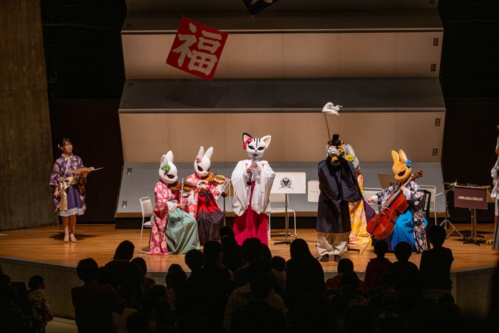 今年の運勢、占います!【ストリングスでおみくじ】