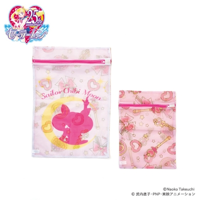 プリントランドリーネット2Pセット/2枚組880円+税
