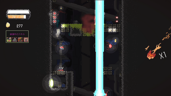 プレイ画像4