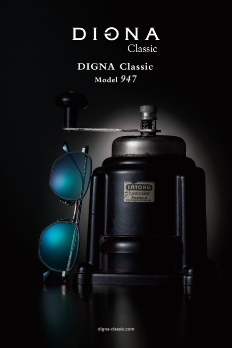 DIGNA Classic 947