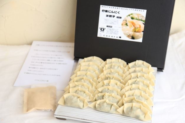 Makuakeリターン商品 行者ニンニク水餃子24個セット