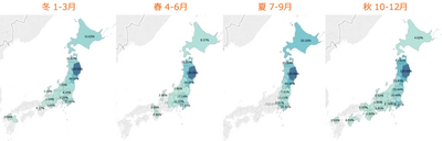 訪日インバウンド支援企業のVpon JAPAN、 岩手県八幡平市に来訪した訪日旅行者の実態を明らかに