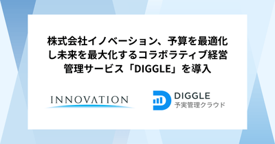 株式会社イノベーション × DIGGLE