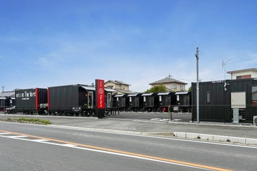 福岡県鞍手町 「鞍手工業団地」車5分！コンテナホテル　 「HOTEL R9 The Yard 鞍手」が2026年7月25日(土)開業！