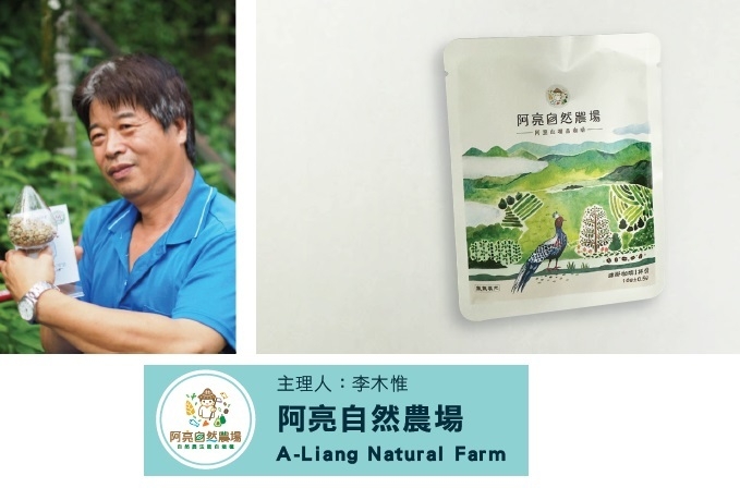 イベント出店者6