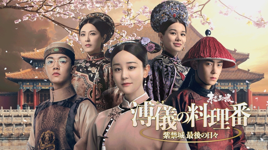 © Beijing Orange Trust Media Co.Ltd.