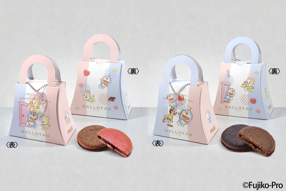 ドラえもん キャラメルサンドクッキー